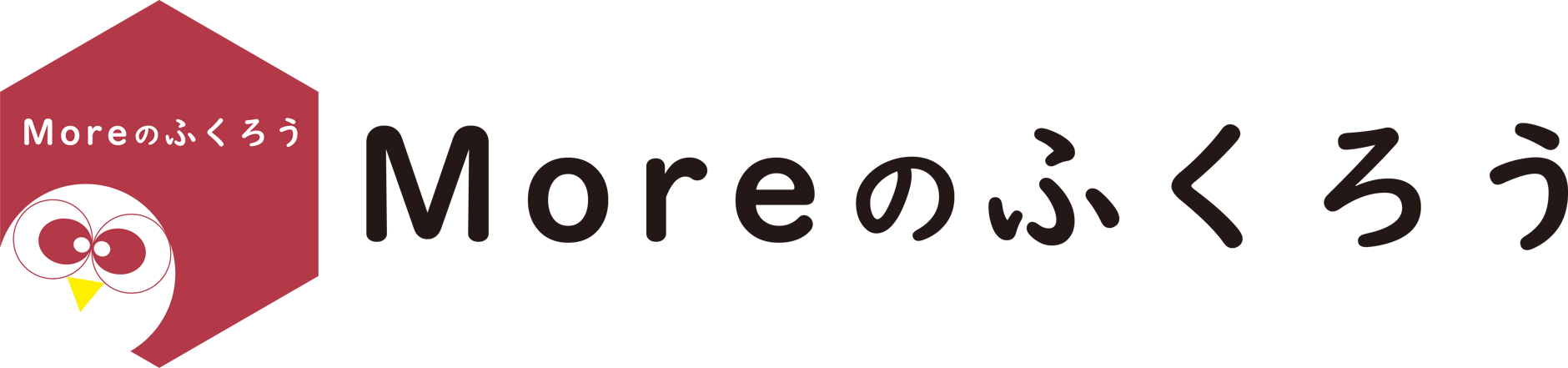 ネットショップ　Ｍｏｒｅのふくろう
