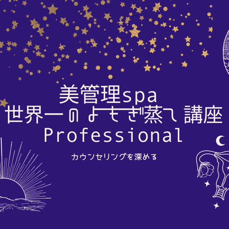 アキノリオ ハーブのちから ☆┏★8月スペシャル企画☆彡☆サンプル2コ付き☆ ベンジャミン (@myco15) / X