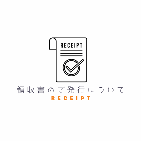 ITEM | bikanri-ochitsu