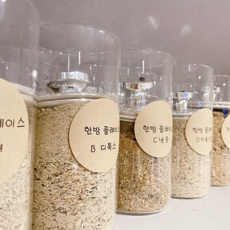 お試し】美管理spaのよもぎ蒸しブレンド全27種類セット | bikanri-ochitsu