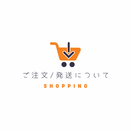 ITEM | bikanri-ochitsu