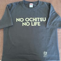 bikanriオリジナル　OchithuTシャツblackサイズS