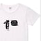 【エンジェルにゃんこ】Tシャツ 猫柄 ハチワレ 7サイズ レディース メンズ プレゼント