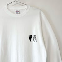 長袖【たいくつな猫達】ロンT 長袖 猫 ユニセックス ワンポイント 黒猫 キジトラ 猫柄 シンプル ホワイト
