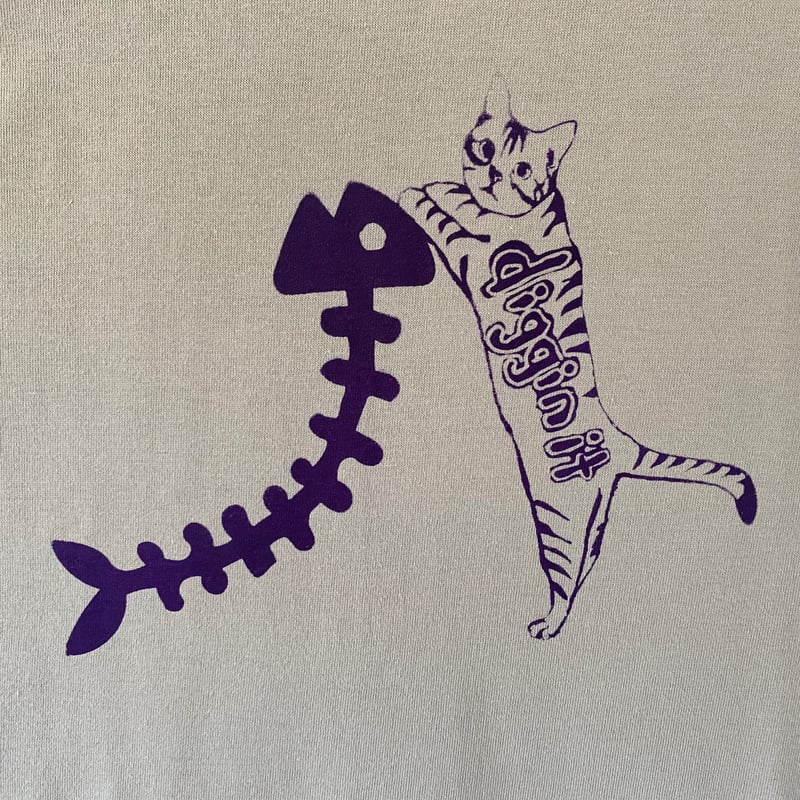 ねこと骨】グレー Tシャツ 猫柄 綿100% シルクスクリーン ねこと骨】グレー Tシャツ 猫柄 綿100% シルクスクリーン