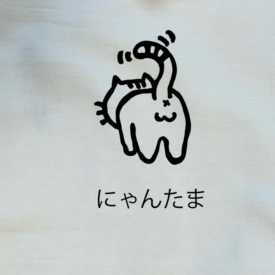 67568d2a2d6e83026b690bb1