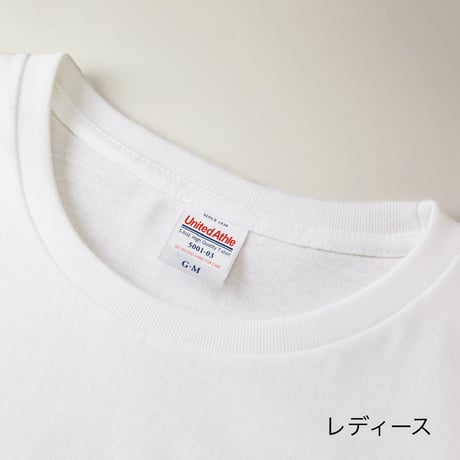 【しろとくろの猫】Tシャツ ホワイト 白猫 黒猫 猫柄 カジュアル メンズ レディース