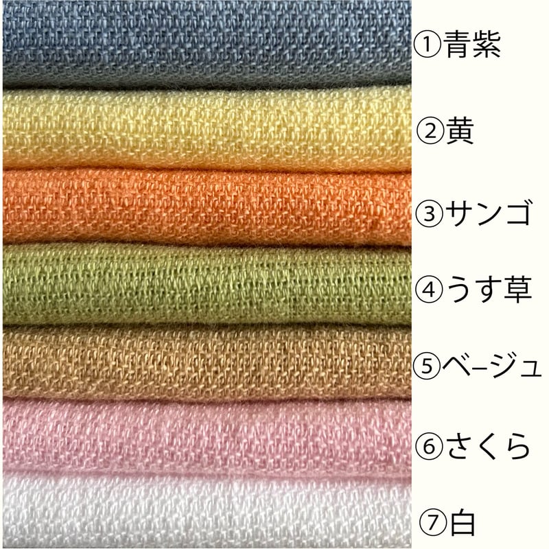 C106 はすね はすねや 先着特典双子白猫ちゃんフェイスタオル C106 はすね はすねや 先着特典双子白猫ちゃんフェイスタオル
