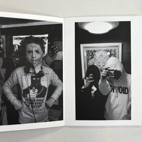 THE VOID LIMITED EDITION BOOK with MIX CD ( THE VOID PT.VII)