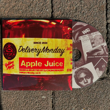 DELIVERY MONDAY VOL.X