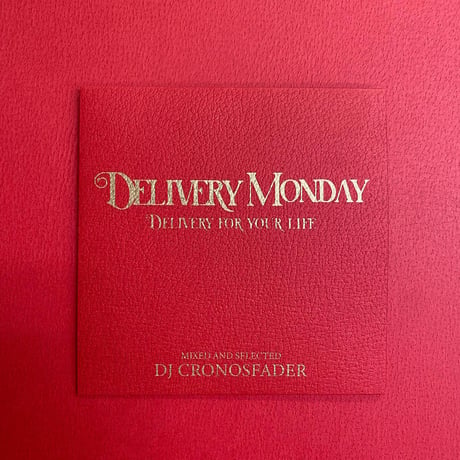 DELIVERY MONDAY VOL.Ⅶ