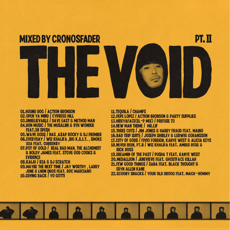 THE  VOID  PT.Ⅱ