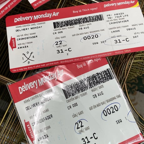 DELIVERY  MONDAY BOARDING  PASS/w MIX CD
