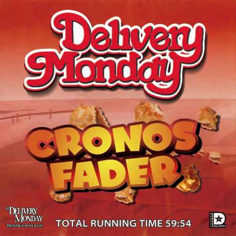 DELIVERY MONDAY VOL.6