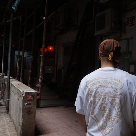 Sigil Tee (size L)