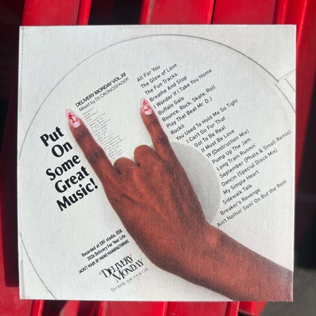 DELIVERY MONDAY VOL.XII