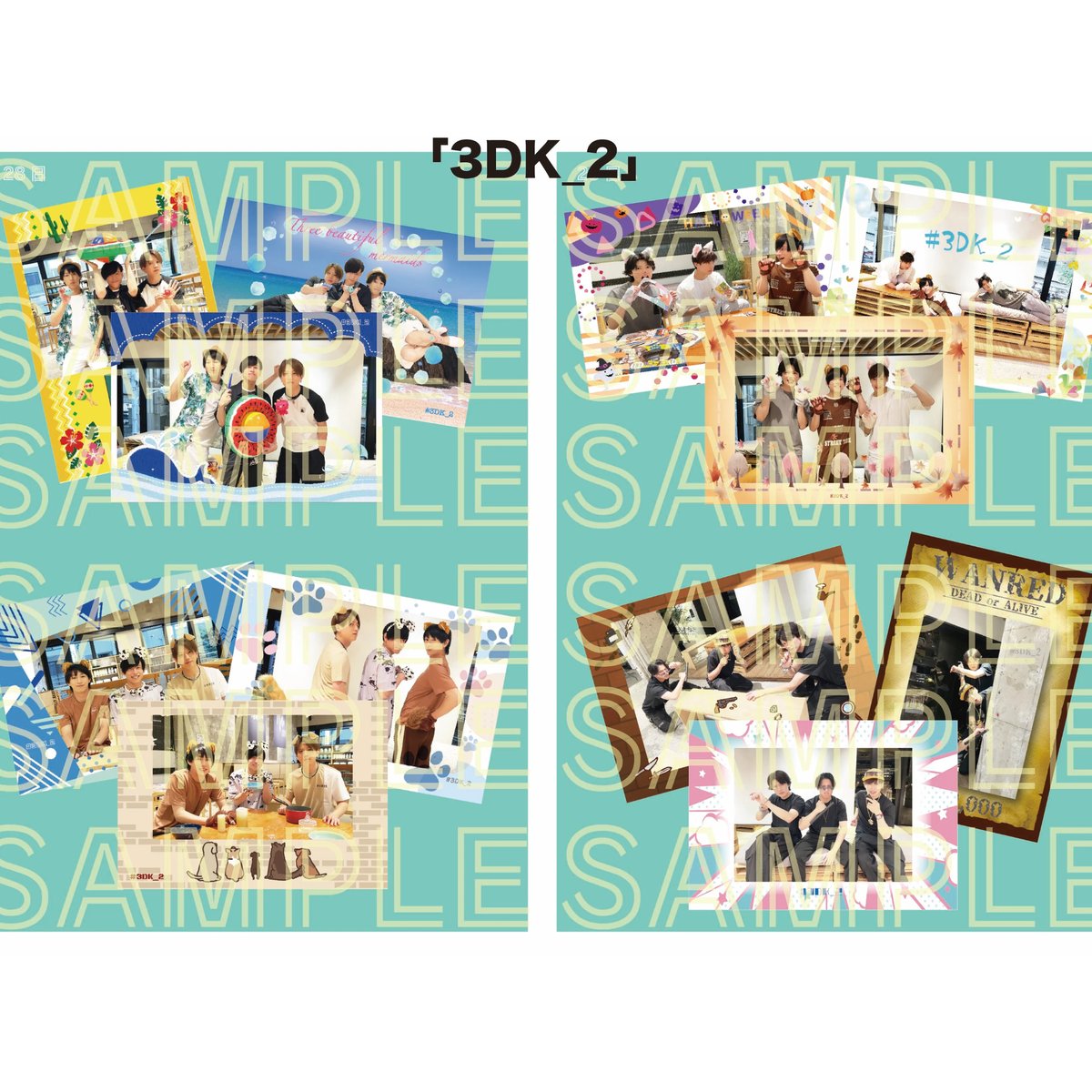 とっちゃさん専用出品。新刊セット＋ブロマイド3種セット。 ブロマイド3種SET（ランダム） | ＃らぶしっく オフィシャルストア