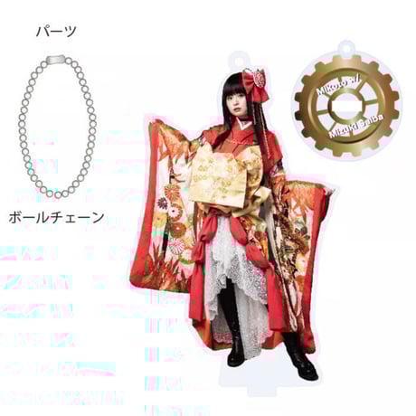 CATEGORY 理依奈 | STARinc. STORE