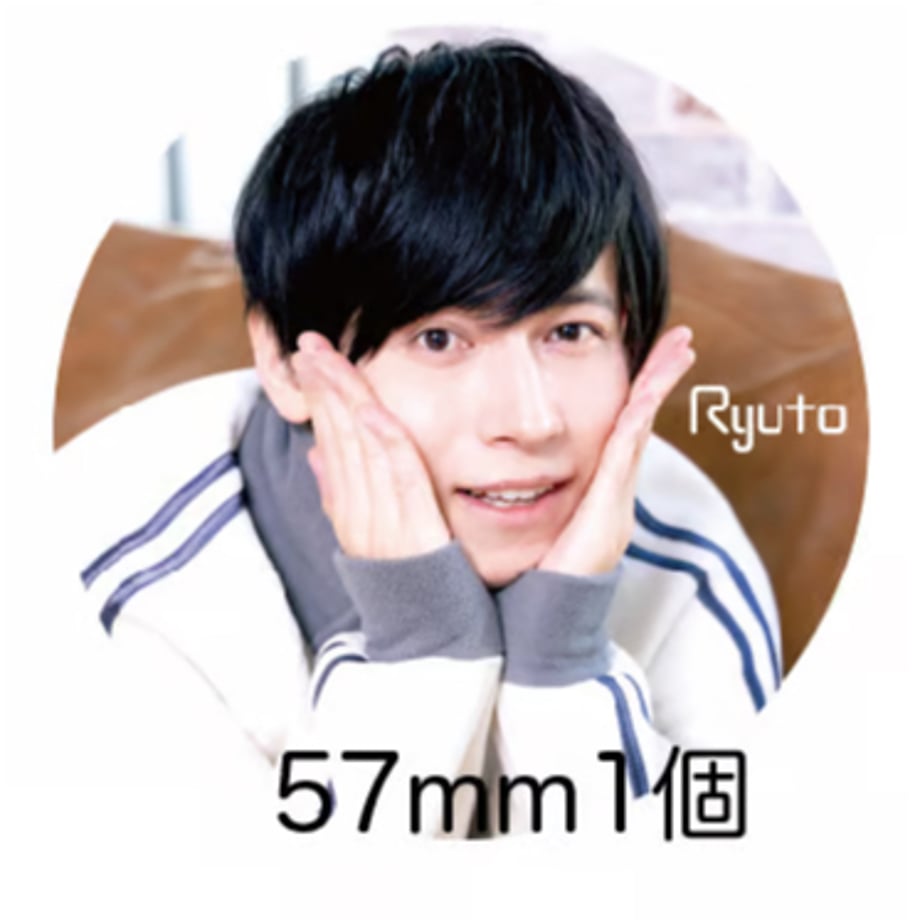 679c63f90f4efd03b98ce09c