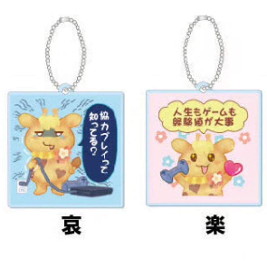 640ee2de5348c5003db54a7e