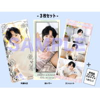 【笠原織人 生誕記念】通販限定「フォトグレイカード」3種