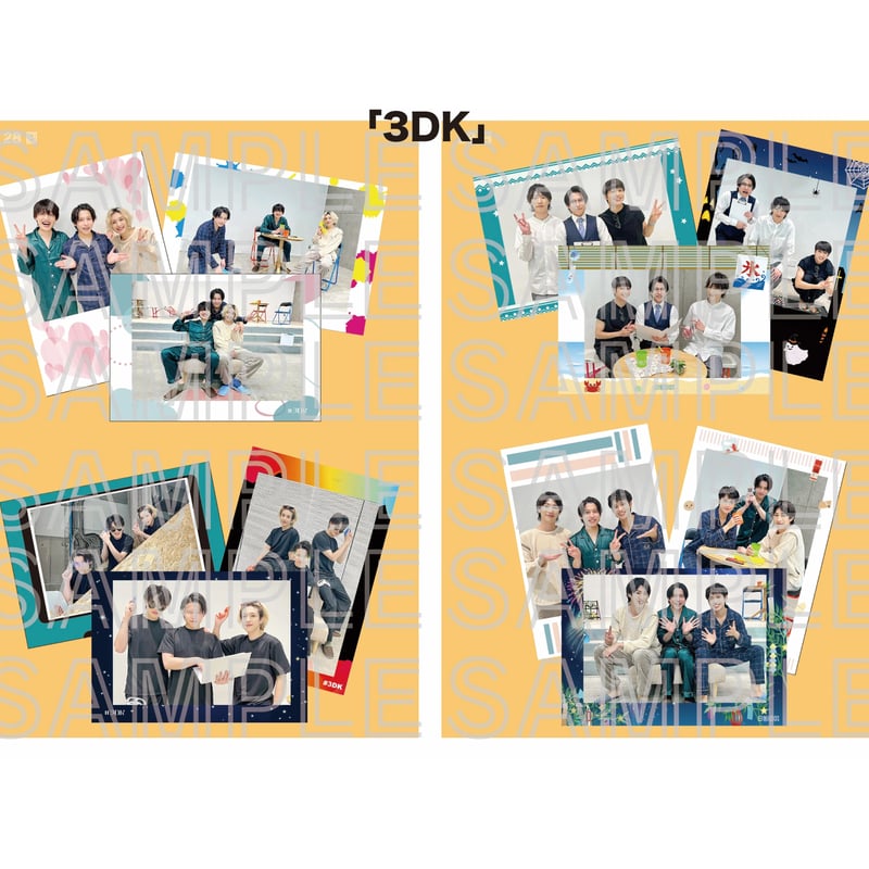 期間限定【コラボ販売】「3DK_3」コラボブロマイドセット ※受注販売