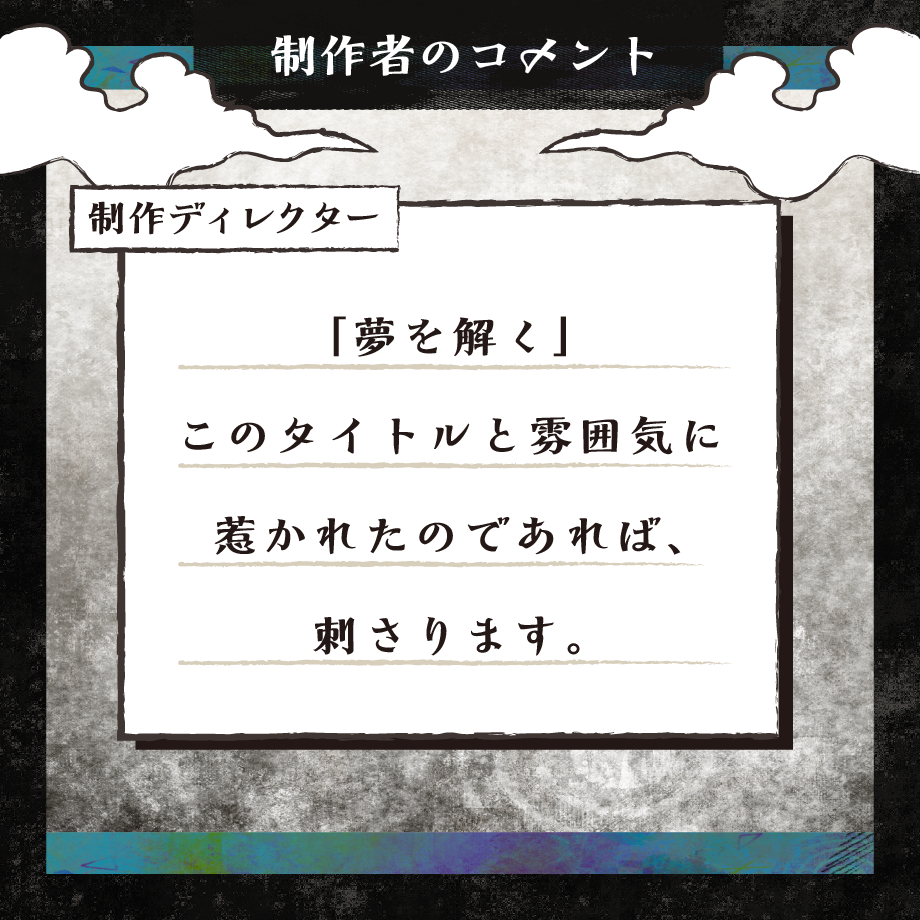 69e5fe3624b8190fd95a1e08