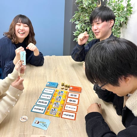 太陽を食べる音