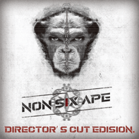 暗号解読謎解きゲーム「NON SIX APE」 〜ディレクターズカットエディション〜