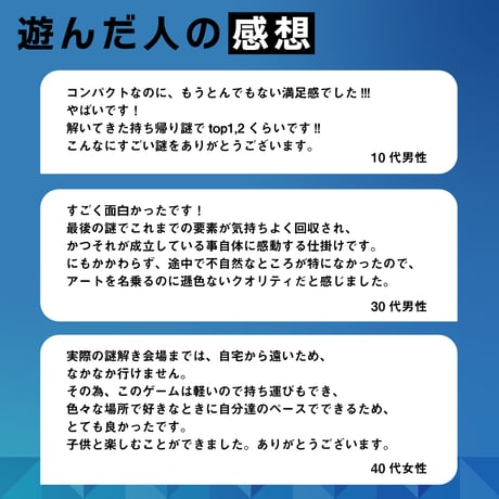 CATEGORY