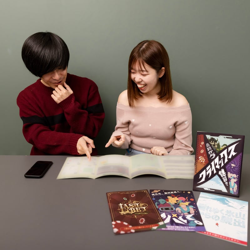 最初からクライマックス謎解き | NAZO×NAZO劇団 持ち帰り謎ショップ
