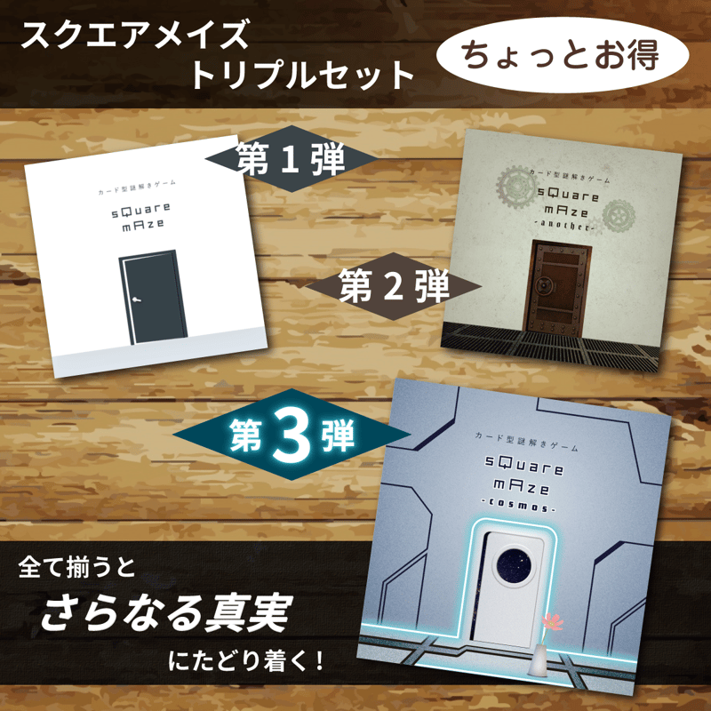 ずとまよカード 第1弾 第2弾 第3弾 N R バラ売り Amazon.co.jp: ずっと真夜中でいいのに ずとまよ カード 第二弾