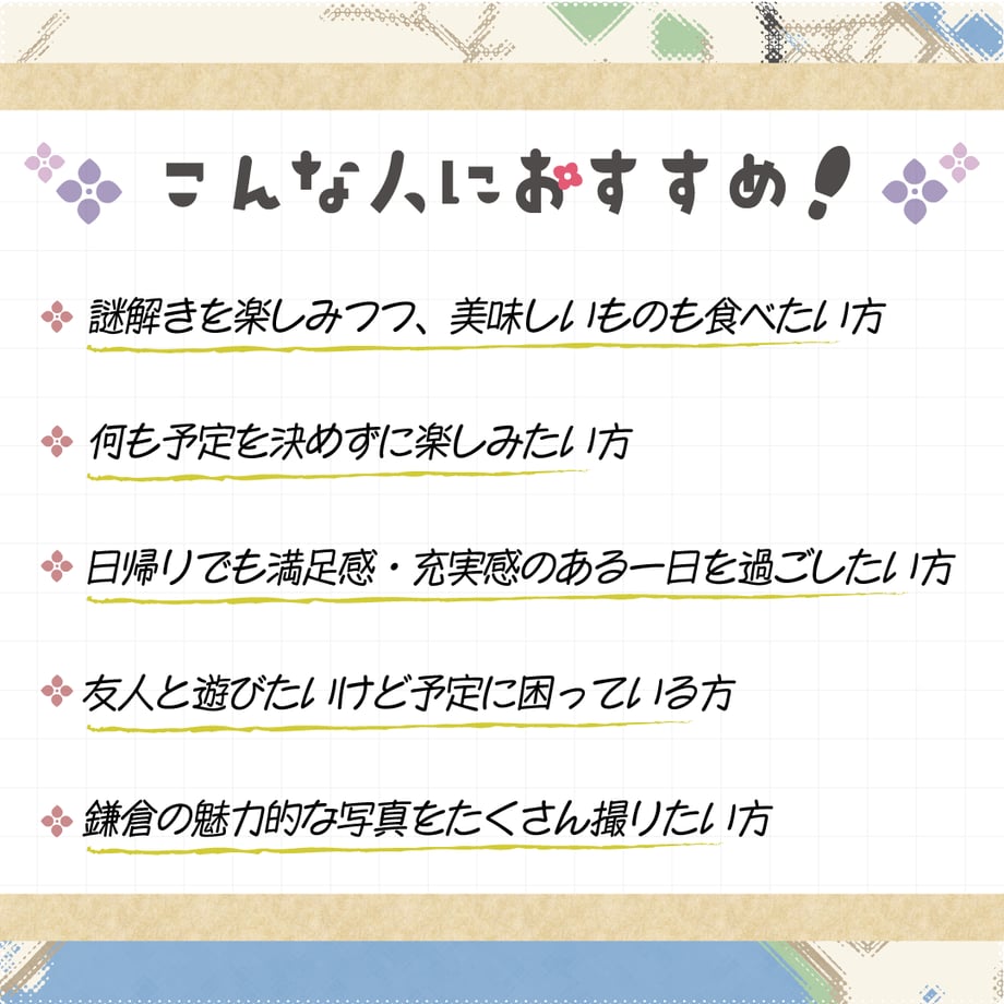 68b7d4acb4ac74364d272201