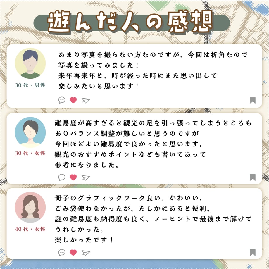 682d4d6d53ebeb30c8b771ea