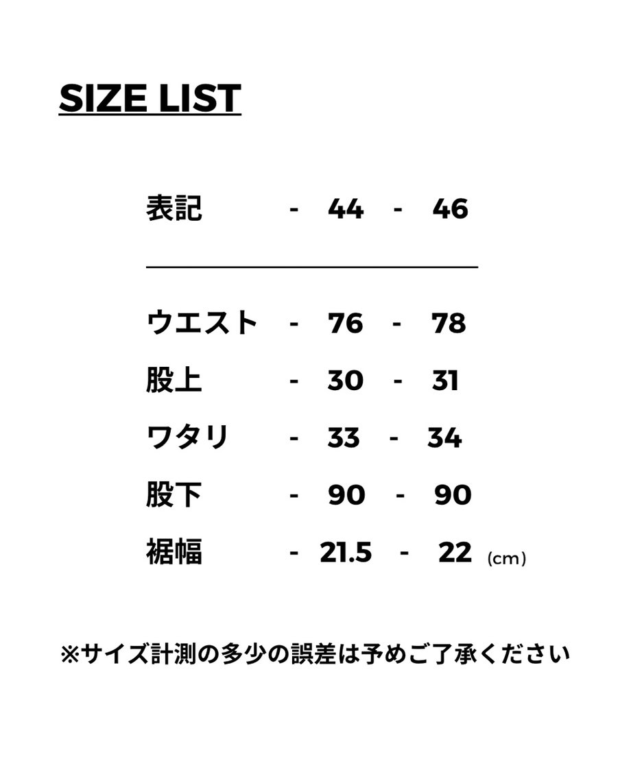 654209f324537c002a9aeb6a