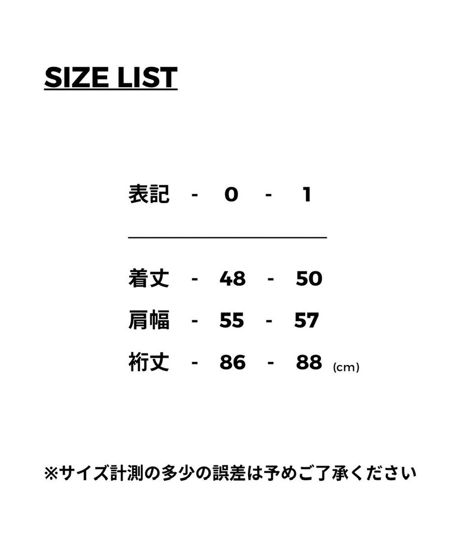 64fc4843689119004b97b28b