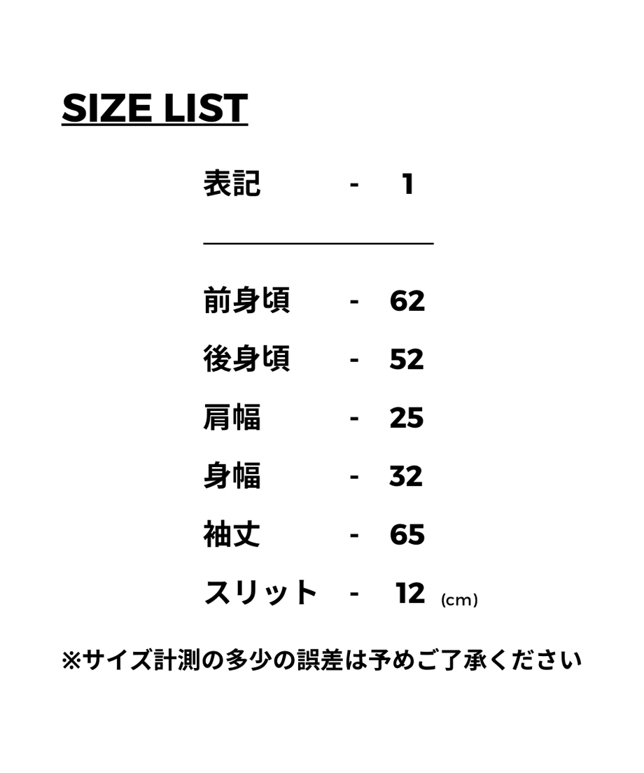 64ba58af467cc7002b606843