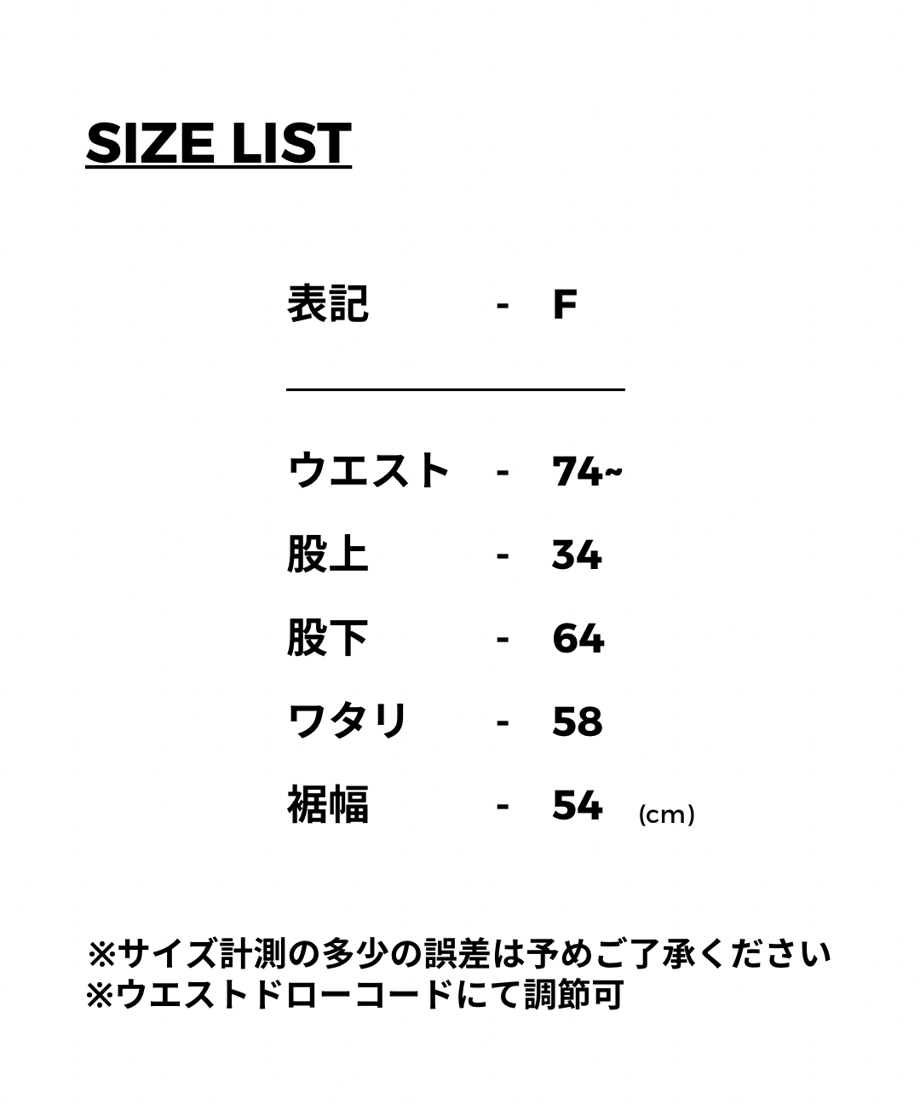 64ec2769e1c1b9002d54a8cb