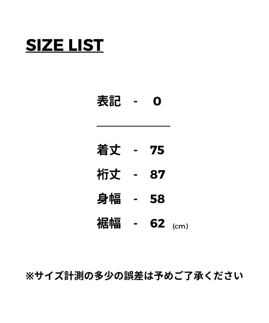 64fc4932a0c07f01c7c2530a
