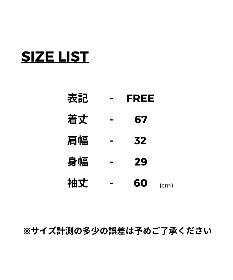 64df2a60a06e09007f0ee933