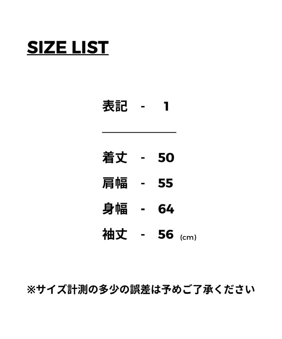 64ec57e0e99ff90033dee257