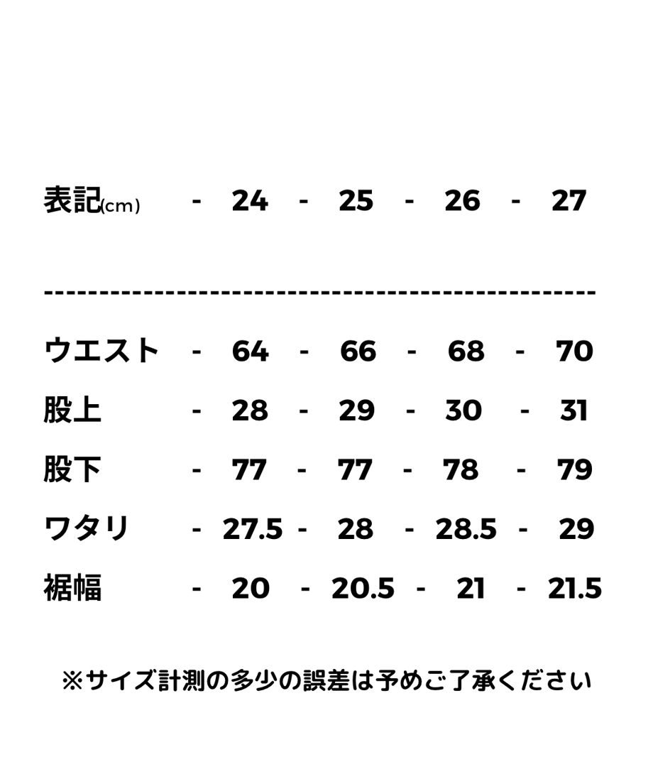 64ba541e117e110f683f5e3f