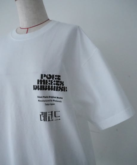 POET MEETS DUBWISE(UNISEX) / Kompact Record Bar×PMD LOOSE FIT T-SHIRT
