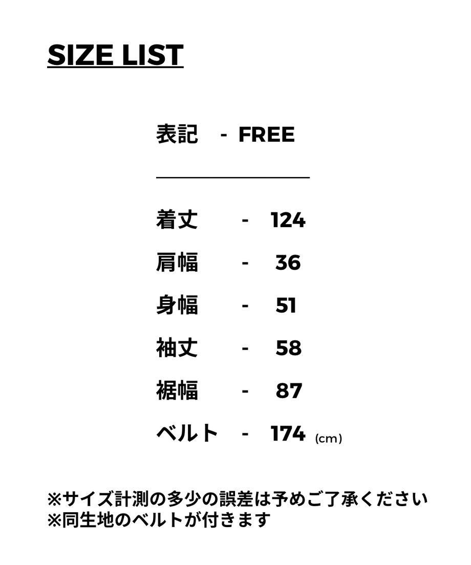 64ec31553097d7002ee692b9