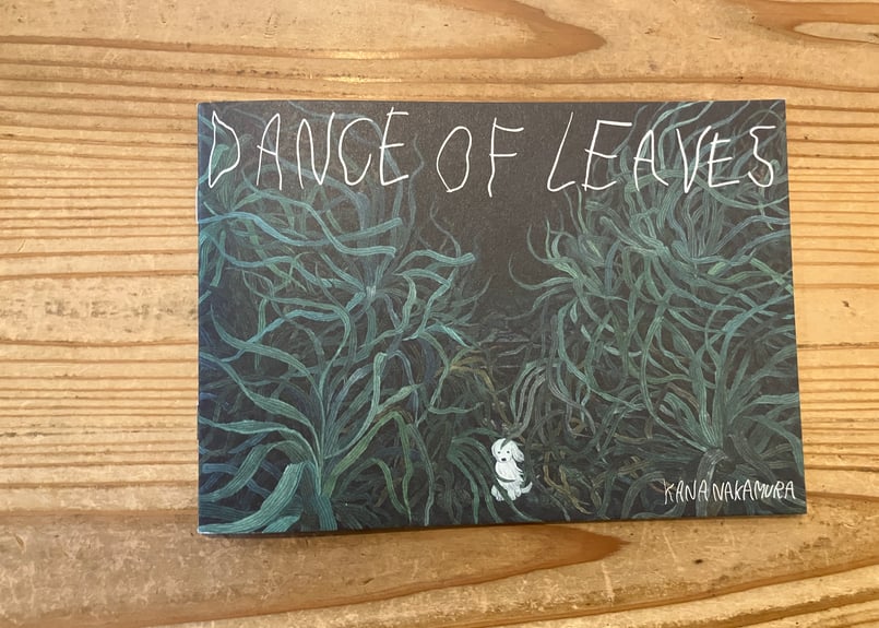 サイン入り》中村雅奈（中村一般）「DANCE OF LEAVES」 | 本・中川