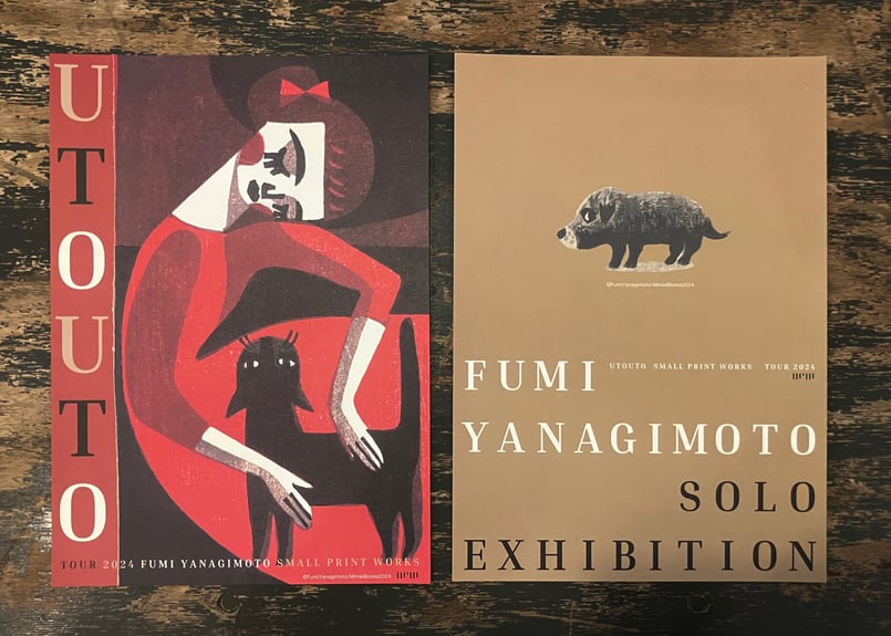 toya horiuchi　限定30枚ポスター　バドワイザー展　トウヤホリウチ Jun Inagawa、河村康輔、⾼岡周策、Toya Horiuchiによるアート