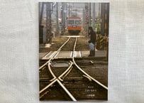 サイン入り》佐内正史 写真集「写真がいってかえってきた」 | 本・中川