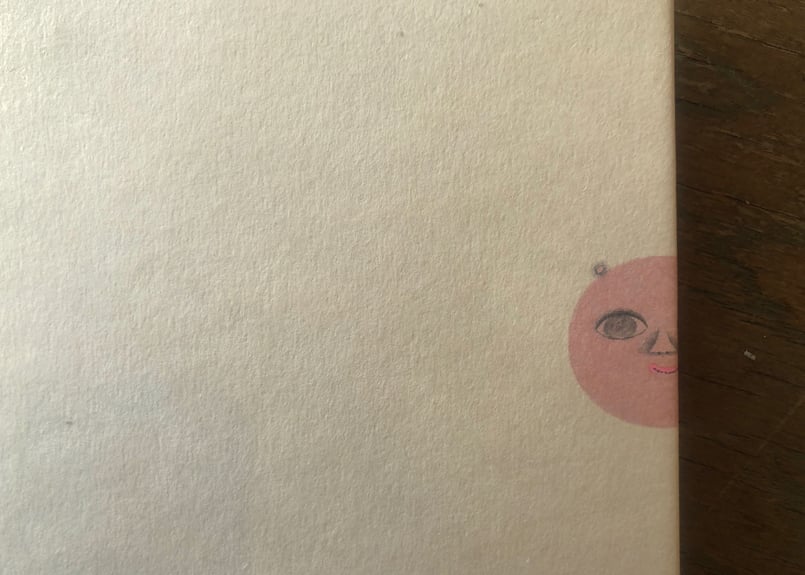 蔵書票付き・サイン入り》さかたきよこ「まあるいほしのはなし」 | 本