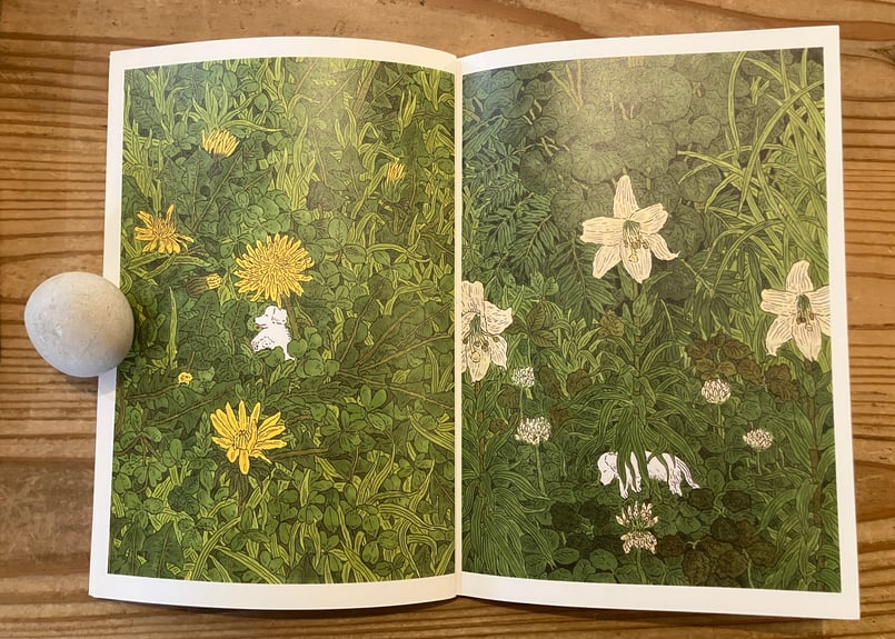 中村善種 現代の人間風景　限定1000部　直筆サイン入　定価26000円　怖い絵 サイン入り》中村雅奈（中村一般）『HEAVEN』 | 本・中川