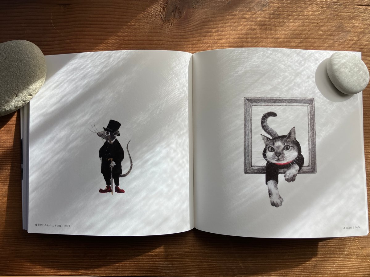 牧野千穂　 題名 「ペンギンたちのためのE.サティ」　版画　ジクレー 牧野千穂 題名 「ペンギンたちのためのE.サティ」 版画 ジクレー